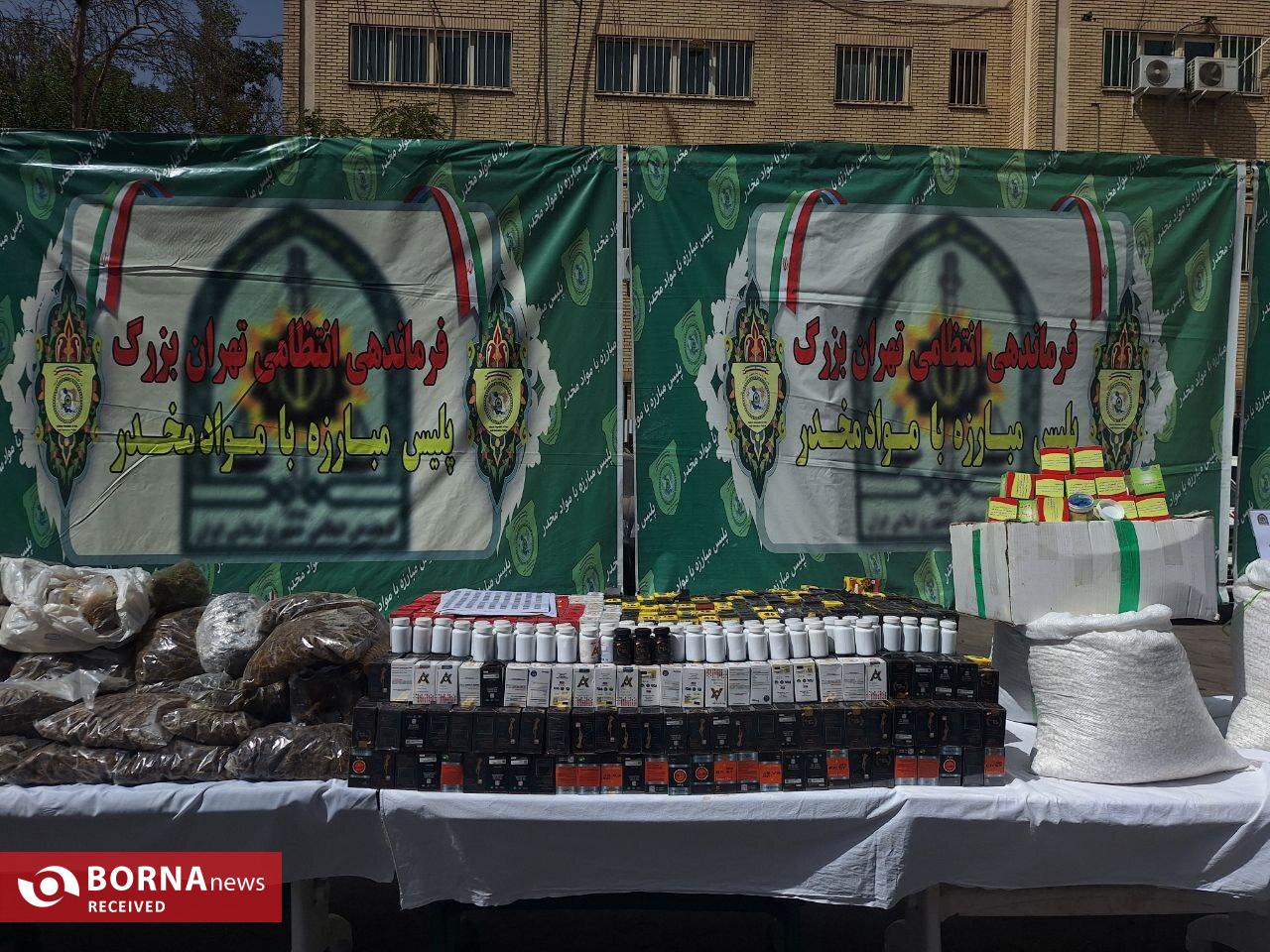 شلیک دقیق پلیس به ۱۵ قاچاقچی مواد مخدر و کشف ۷/۵ تن مواد مخدر در تهران