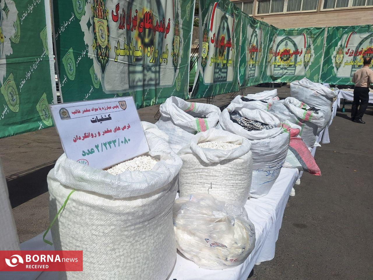 شلیک دقیق پلیس به ۱۵ قاچاقچی مواد مخدر و کشف ۷/۵ تن مواد مخدر در تهران