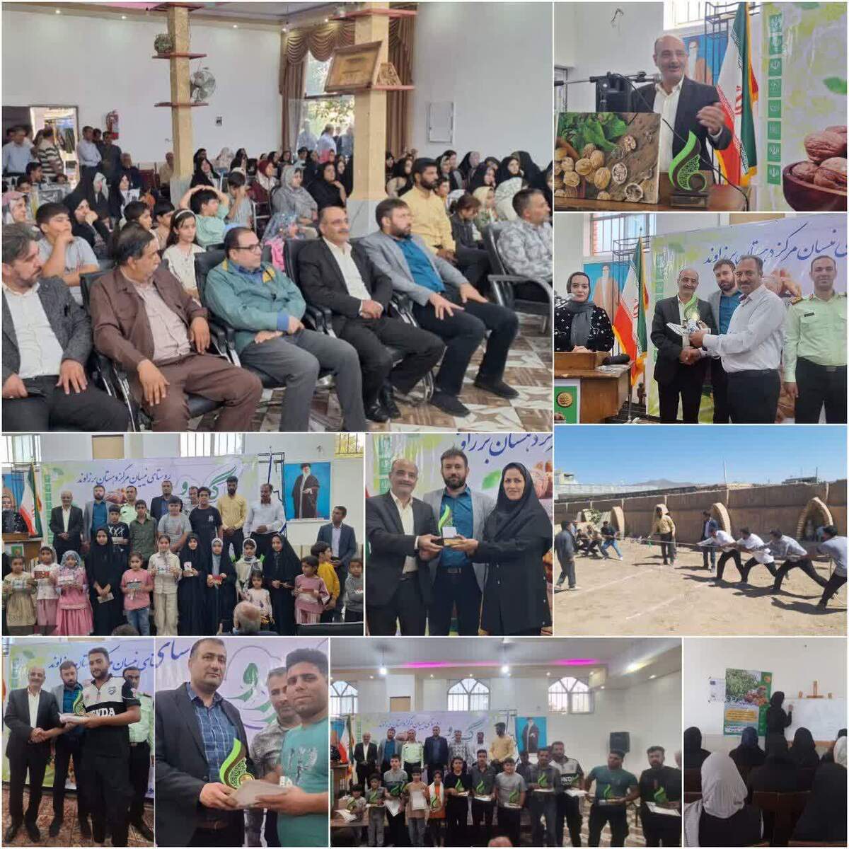 گردو، گردشگری و فرهنگ بومی؛ محور جشنواره نیسیان