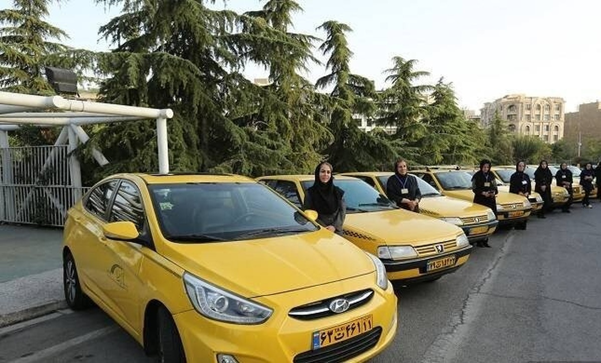 تاکسی بانوان رسما آغاز به کار کرد/ فعالیت بیش از هزار و ۳۰۰ تاکسیران زن در تهران
