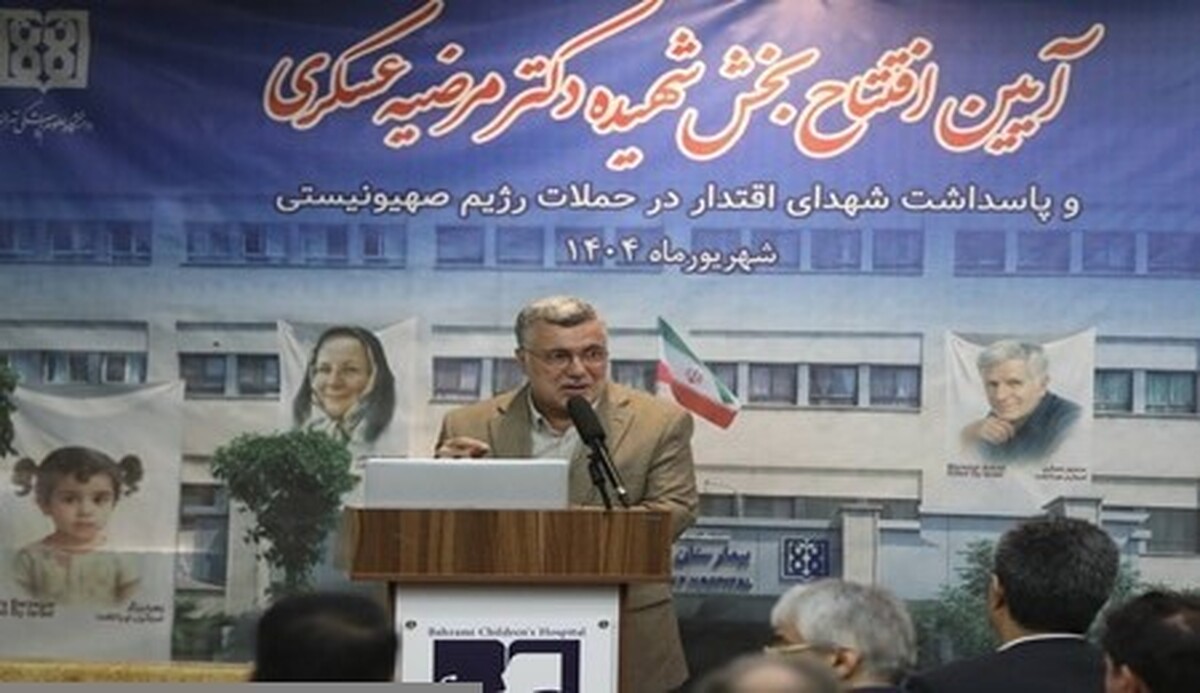 لزوم اثرگذاری دانشگاه‌ها نوین بر تربیت انسان‌ها