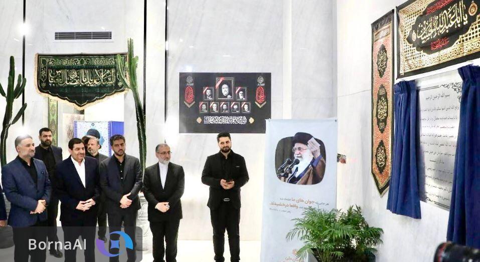 سیر تا پیاز ماجرای اجاره سازمان ملی هوش مصنوعی چیست؟