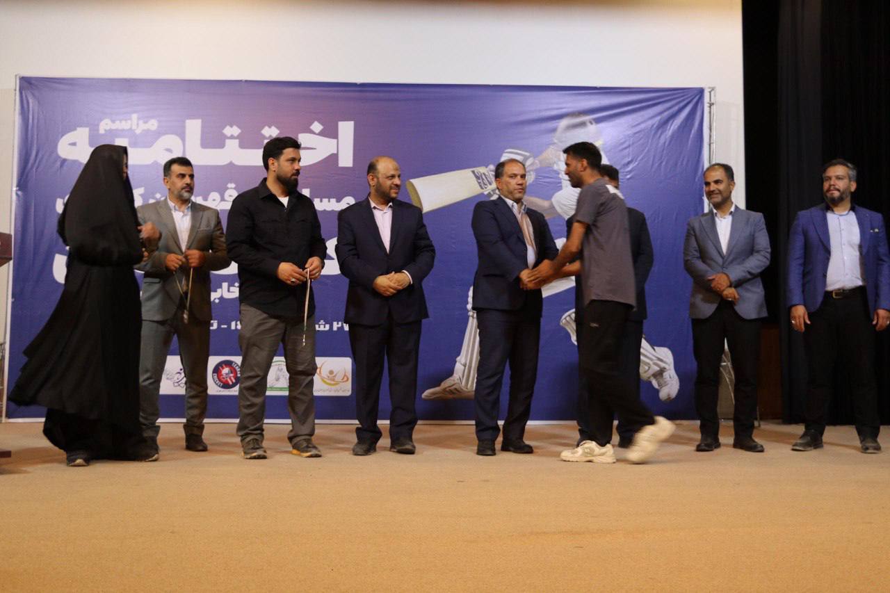 منطقه آزاد چابهار قهرمان مسابقات کریکت قهرمانی کشور شد