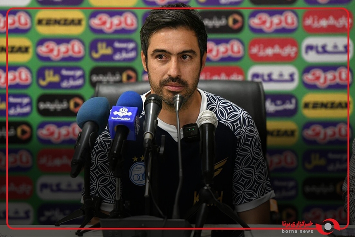 خسرو حیدری مربی استقلال: دوست داشتم الان بازی می کردم چون ساپینتو روحیه جنگیدن دارد