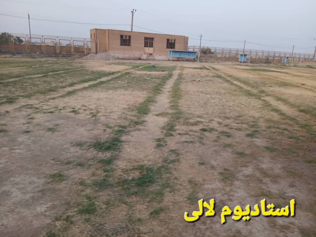فوتبال لالی باز هم قربانی گرفت