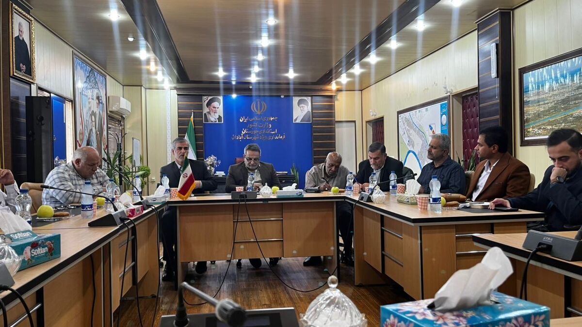 معاون استاندار: نقش‌آفرینی نیروهای اجتماعی در توسعه خوزستان و دعوت به مشارکت فعالان سیاسی در آبادان / شناسنامه محله ها تهیه و ثبت می شود