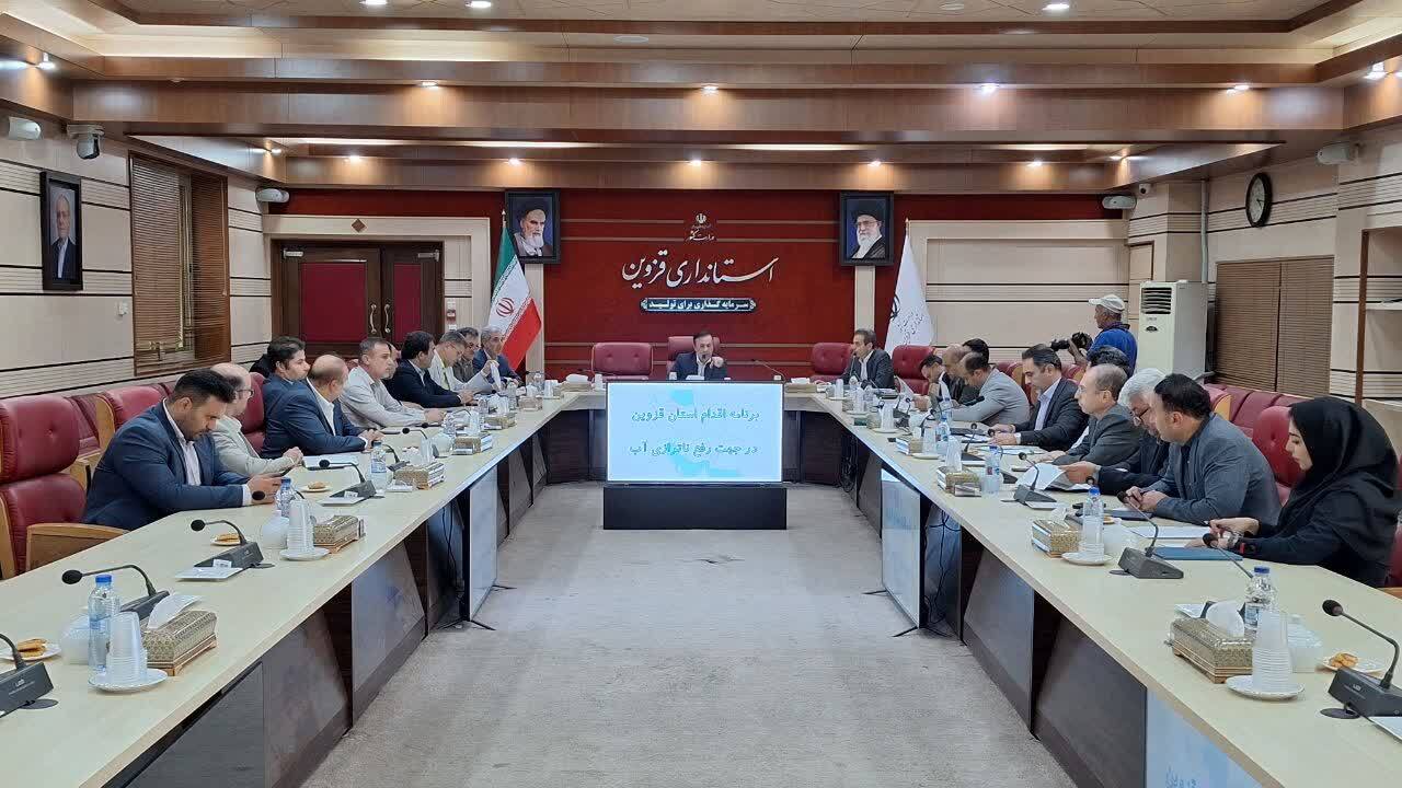 ستوده: آبرسانی از دو سد بالاخانلو و طالقان به استان قزوین 14 همت اعتبار نیاز دارد ستوده: آبرسانی از دو سد بالاخانلو و طالقان به استان قزوین 14 همت اعتبار نیاز دارد