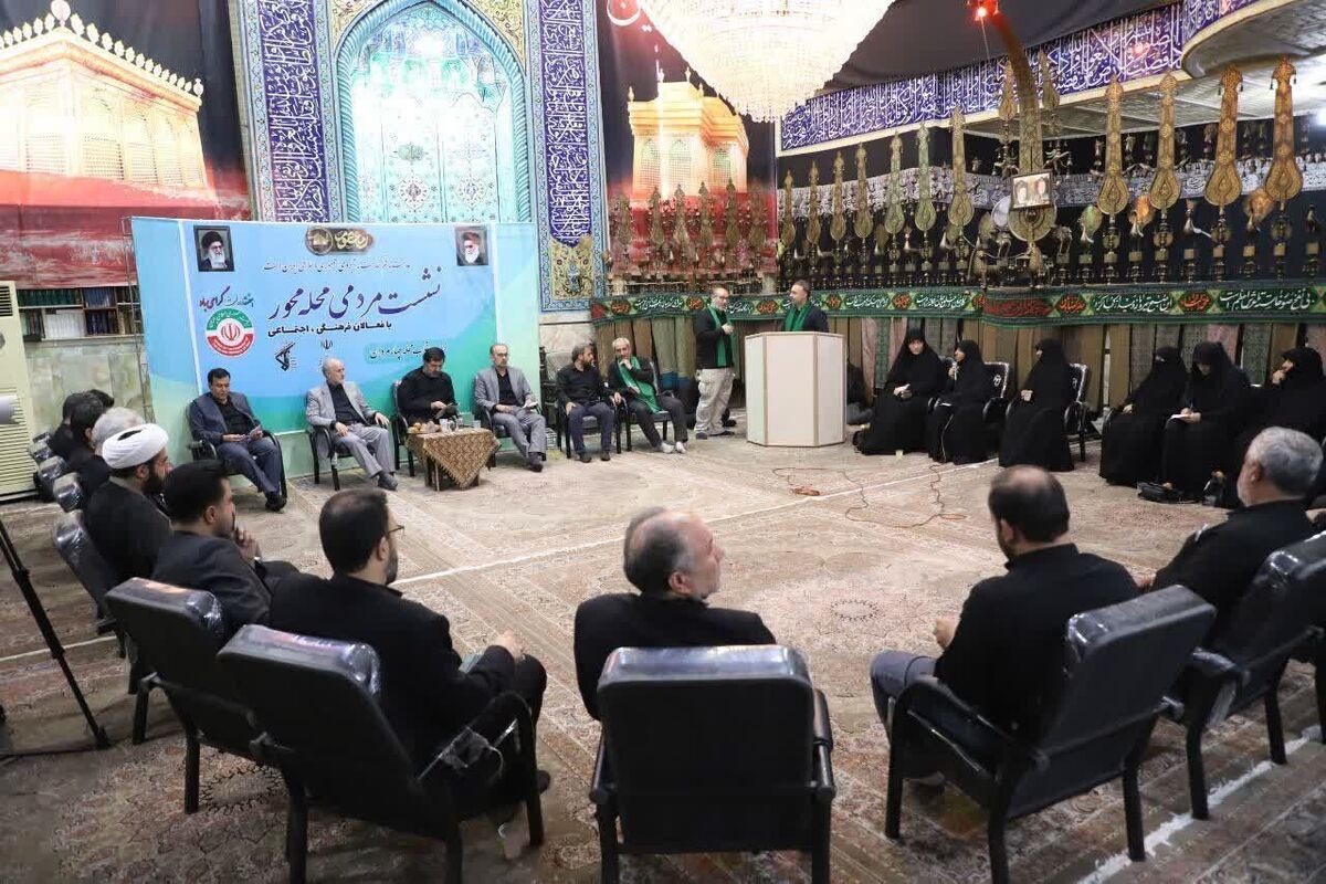 احیای بافت تاریخی قم با مشارکت مردم و حمایت دولت دنبال می‌شود