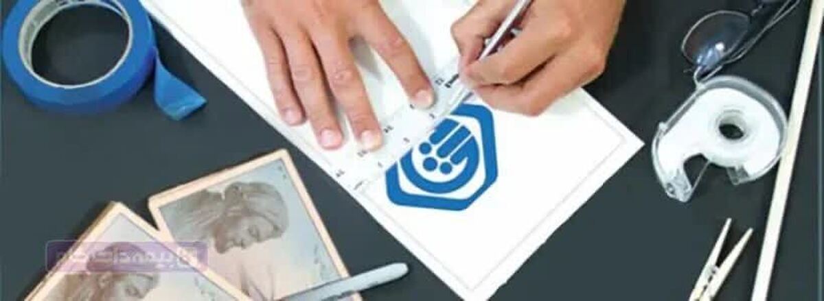 مهلت دوباره به کارفرمایان برای ارسال لیست حق بیمه