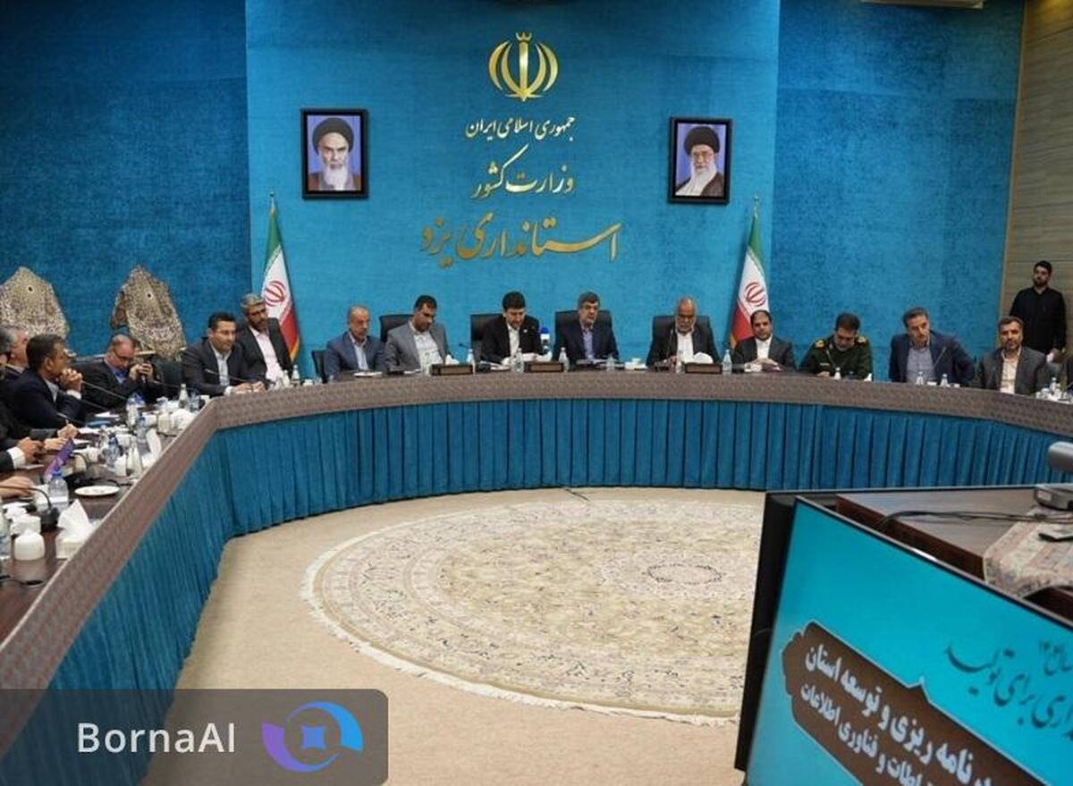 دومین سایت ۵G ایرانسل در یزد توسط وزیر ارتباطات افتتاح شد