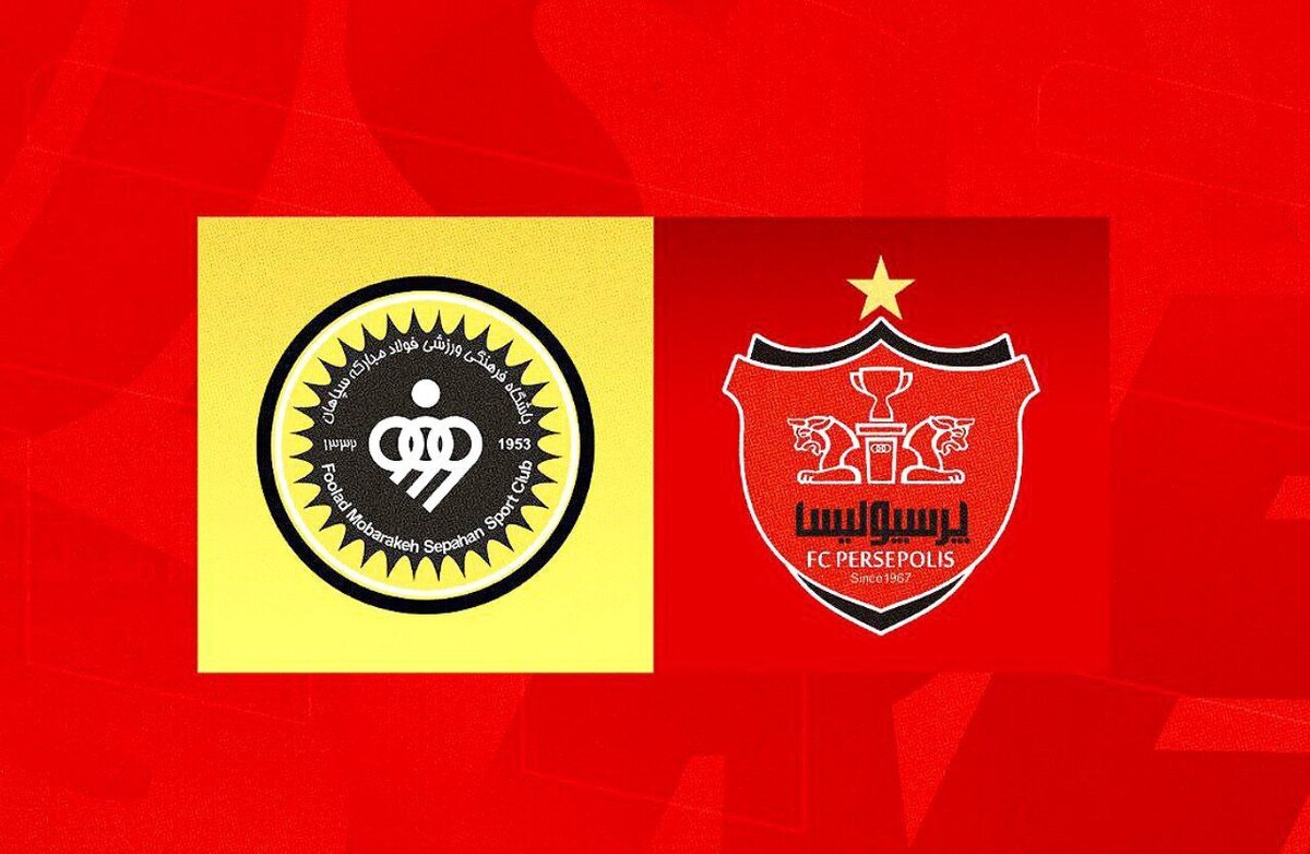 پرسپولیس پیشتاز در ال کلاسیکوی ایران!