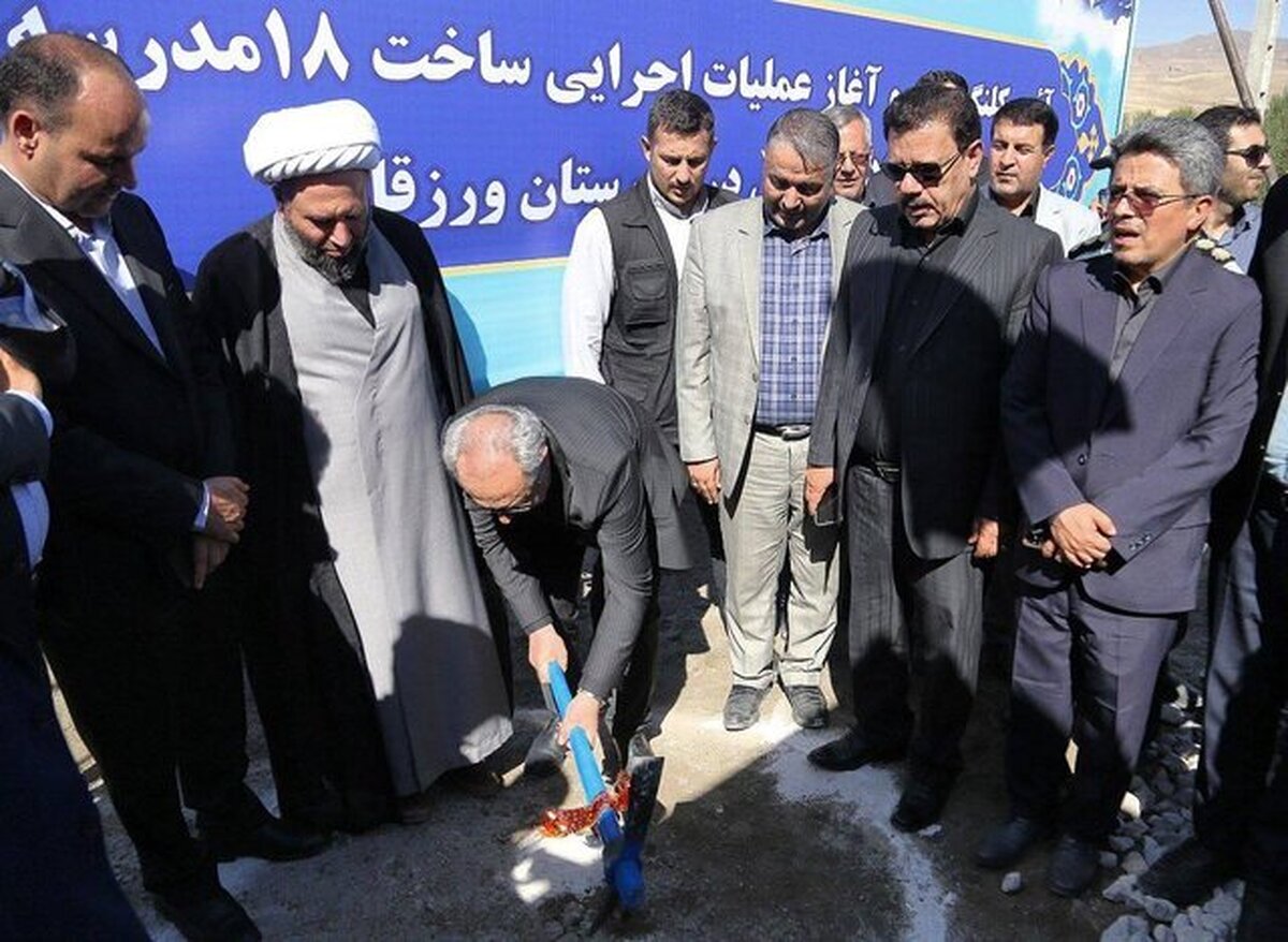 آغاز عملیات ساخت ۱۸ مدرسه در ورزقان