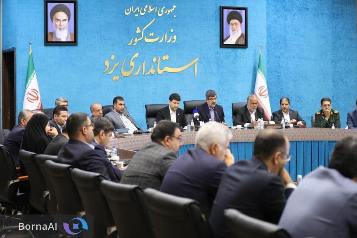 ۷۳ پروژه ارتباطی در استان یزد به بهره‌برداری رسید