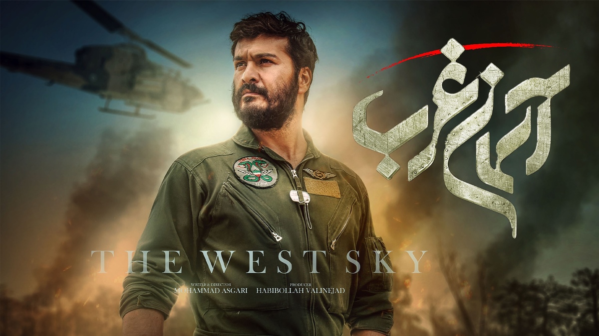 برنامه فیلم‌های سینمایی دو شبکه تلویزیون اعلام شد