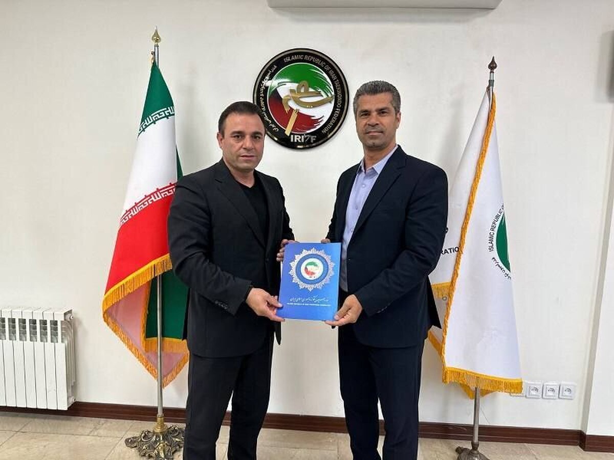 جمشیدی سرپرست دبیرکلی فدراسیون تکواندو شد