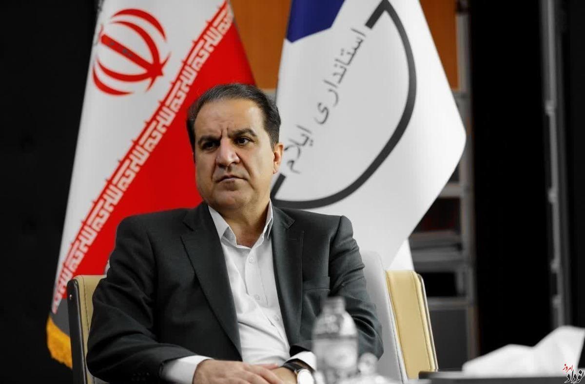 بهره‌برداری و کلنگ‌زنی ۴۱۶ پروژه با ۷.۵ همت اعتبار در ایلام