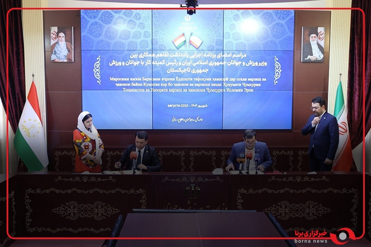 اظهارات رییس کمیته کار با جوانان و ورزش تاجیکستان در دیدار با احمد دنیامالی وزیر ورزش و جوانان