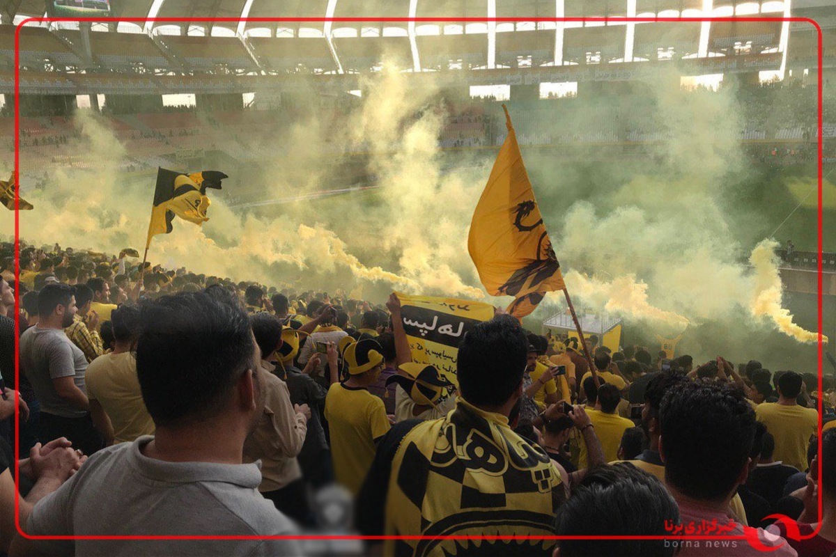 نمایی زیبا از هواداران سپاهان در نقش جهان