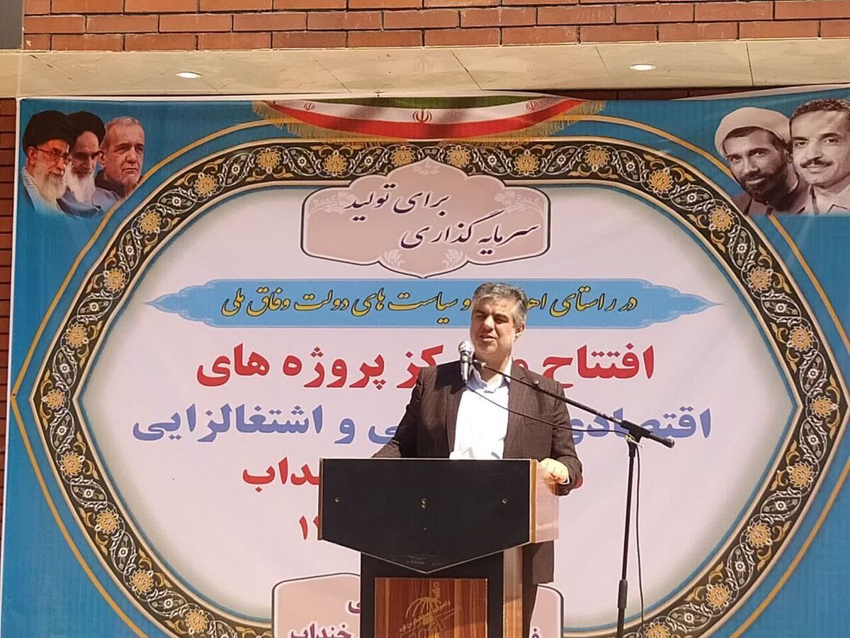 افتتاح ۵۵ پروژه عمرانی و اقتصادی در شهرستان خنداب