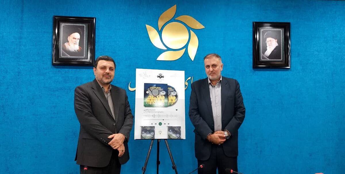 رسانه ملی، یار دوازدهم تیم فجر شهید سپاسی در لیگ برتر