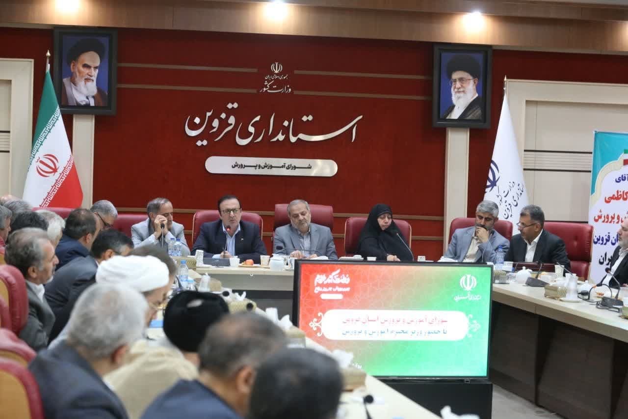 استاندار قزوین پرتلاش و اخلاق مدار است و نمره قبولی می گیرد/ هر کس وحدت را بر هم بزند در همصدا با دشمن است