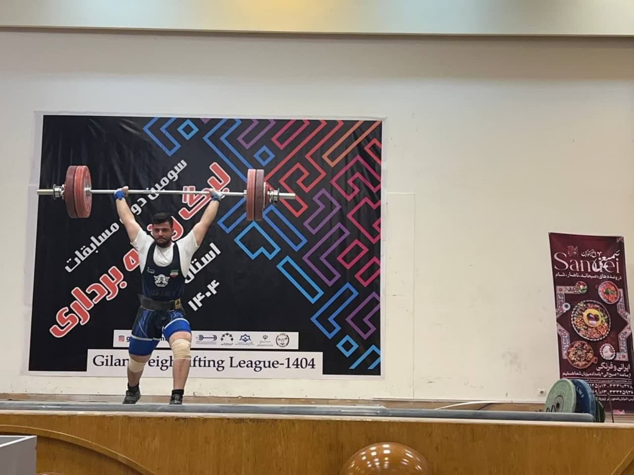 پایان هفته اول سومین دوره مسابقات لیگ وزنه برداری استان گیلان با معرفی نفرات برتر