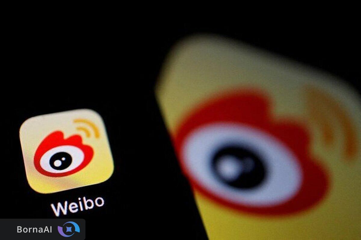 دولت چین نظارت خود را بر شبکه‌های اجتماعی تشدید کرد