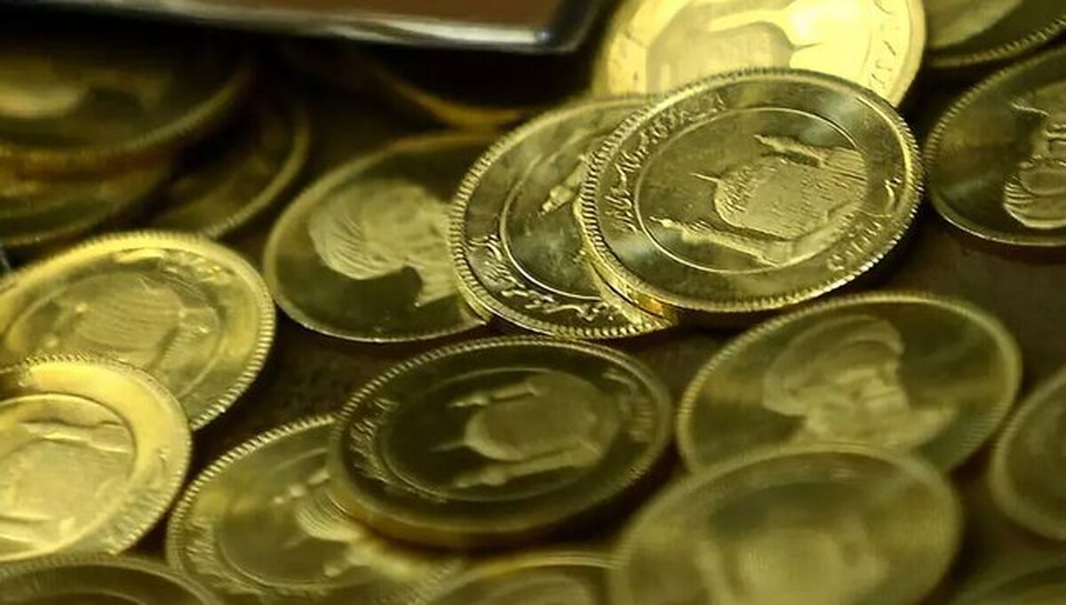 پنجمین دوره تحویل فیزیکی سکه‌های پیش‌فروش شده بانک مرکزی از فردا آغاز می‌شود