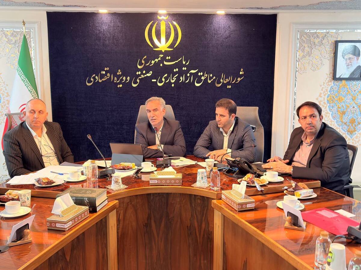 بررسی الزامات اجرای قانون ثبت معاملات در مناطق آزاد