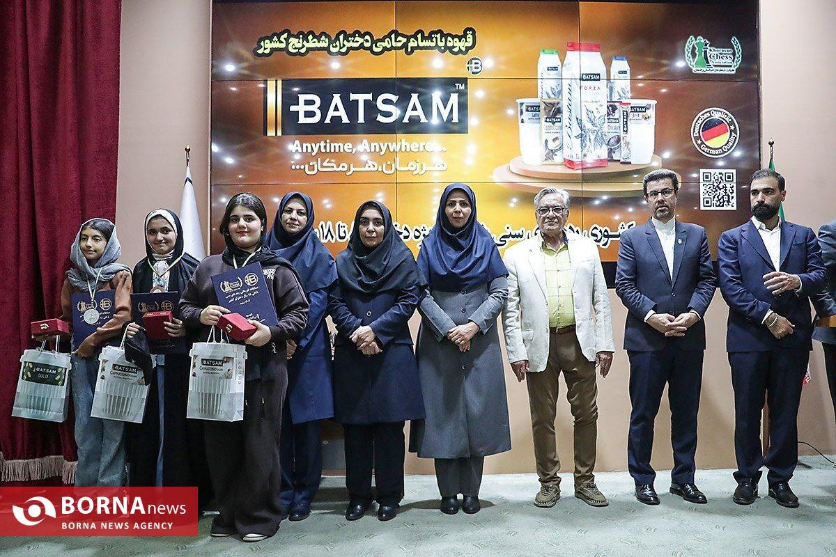 نفرات برتر رقابت‌ های شطرنج استاندارد رده‌های سنی ۸ الی ۱۸ سال دختران کشور مشخص شدند