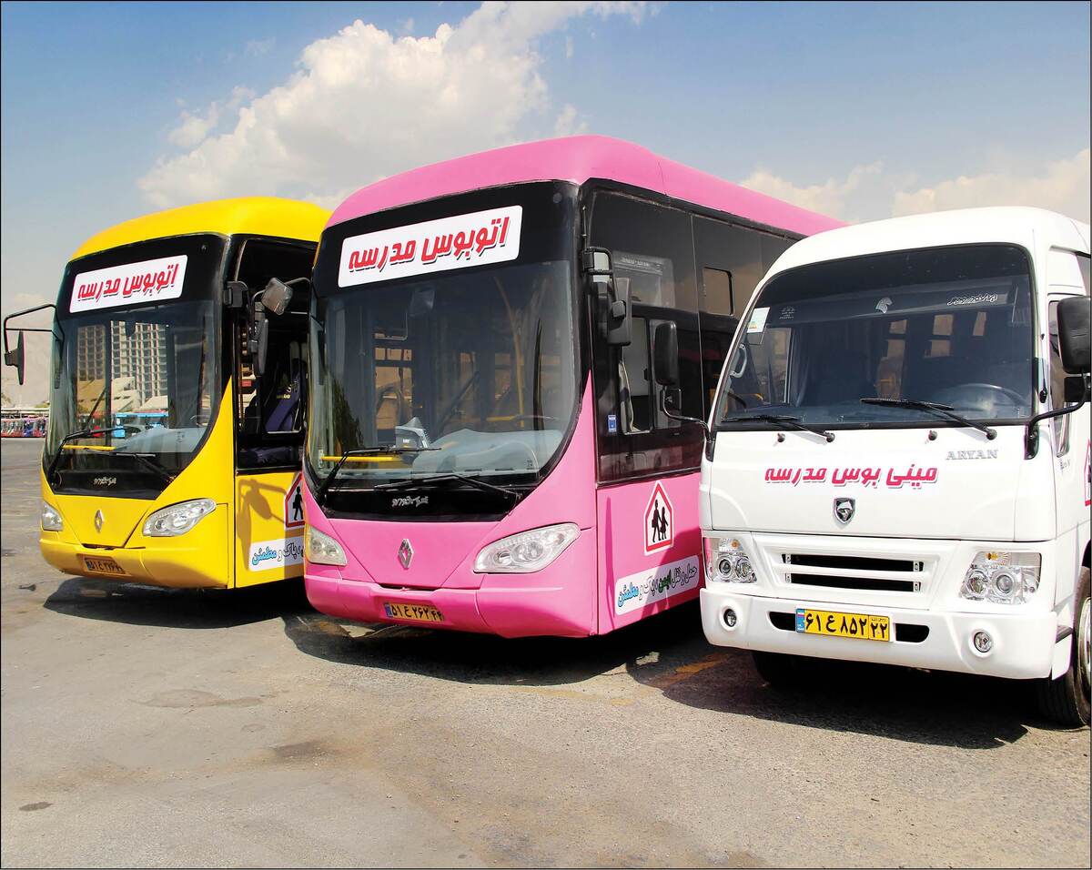 آماده‌سازی پایانه‌های مسافربری اصفهان برای سال تحصیلی جدید