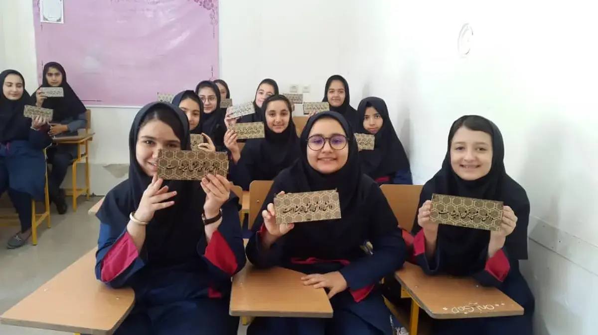 برگزاری جشن جوانه ها با حضور ۷۰ هزار دانش‌آموز در یزد