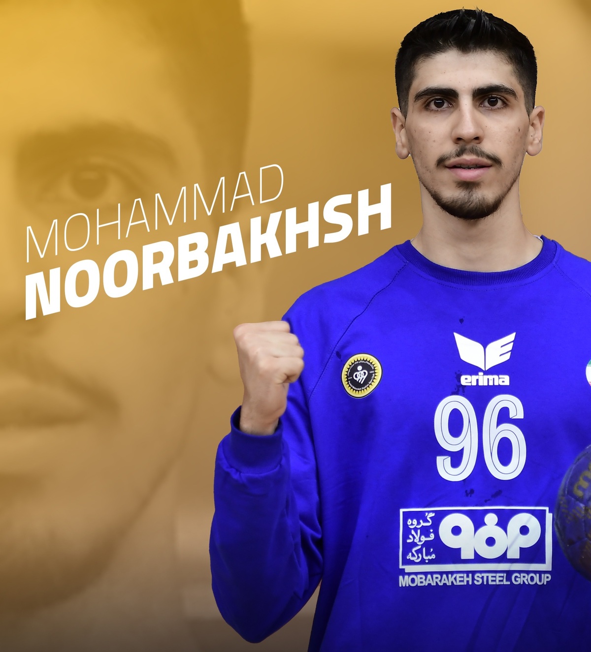 نقل و انتقالات هندبال؛ سنگربان گیتی‌پسند به سپاهان پیوست