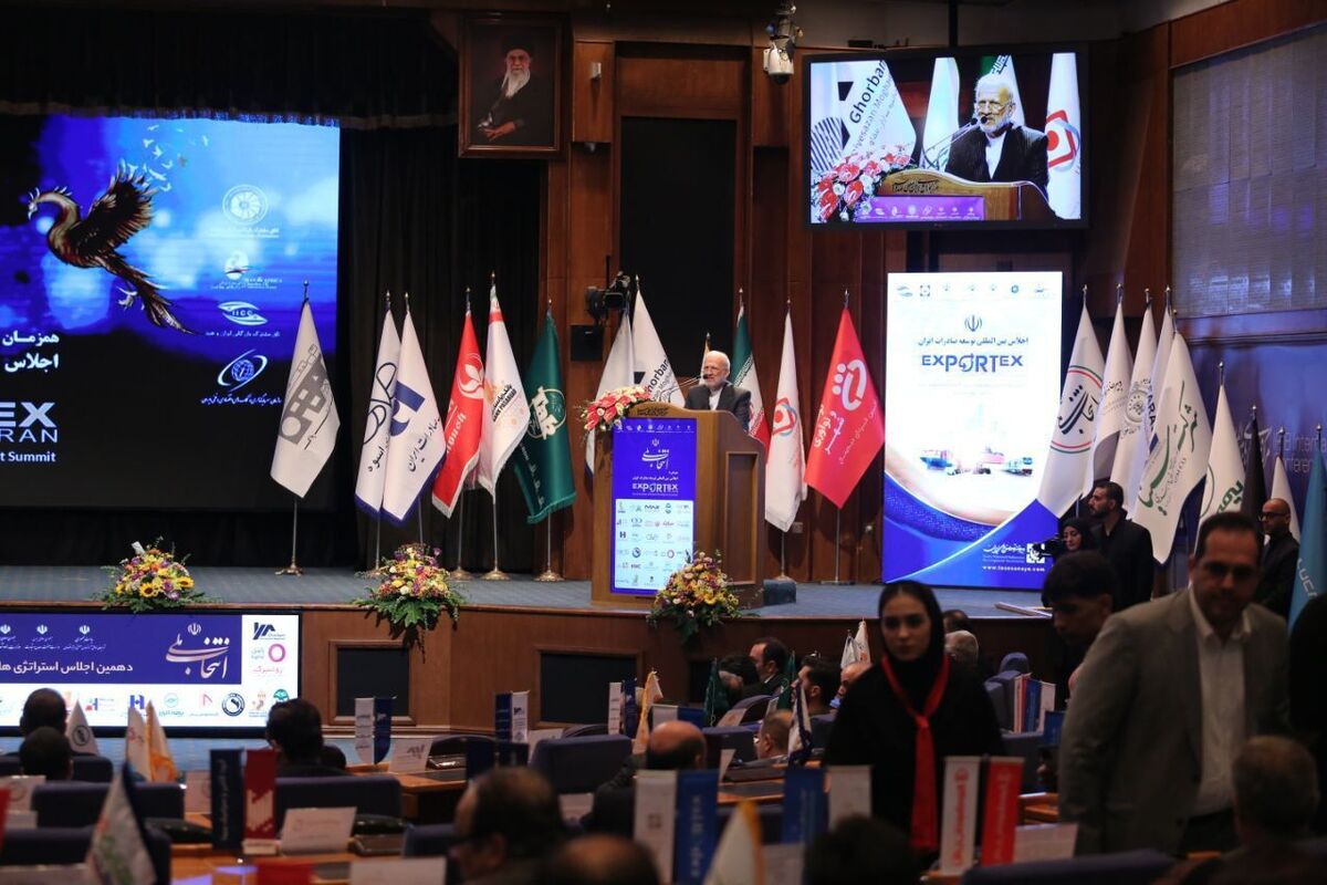 تاکید نماینده مجلس بر حمایت از بخش خصوصی و اصلاح ساختار بانکی در دهمین اجلاس «انتخاب ملی»