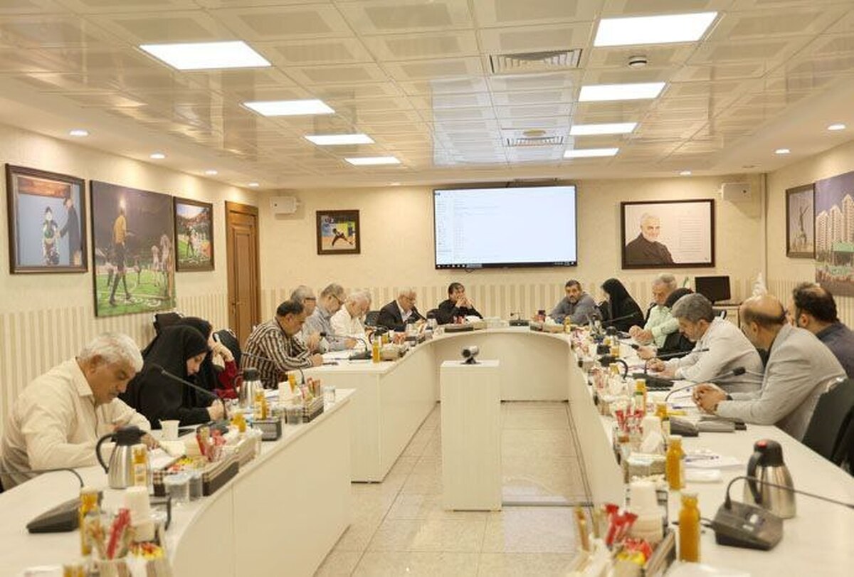 برگزاری جلسه ستاد اجرایی روز ملی و هفته پارالمپیک ۱۴۰۴