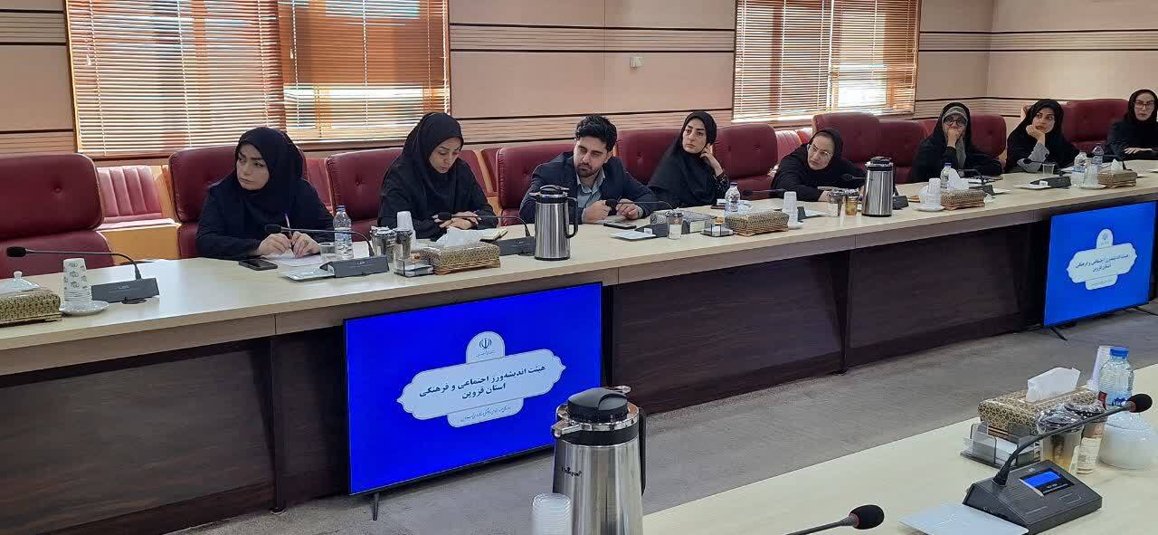 نوذری: سند راهبردی توسعه اجتماعی استان قزوین باید به کاهش آسیب ها منجر شود