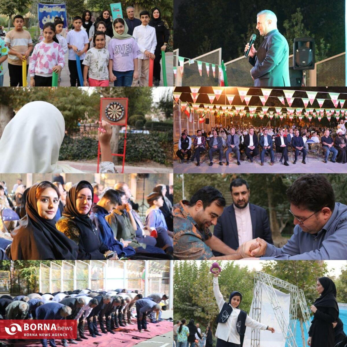 «بصیرت خانواده»؛ الگویی برای نشاط سازمانی در ادارات و شرکت‌ها