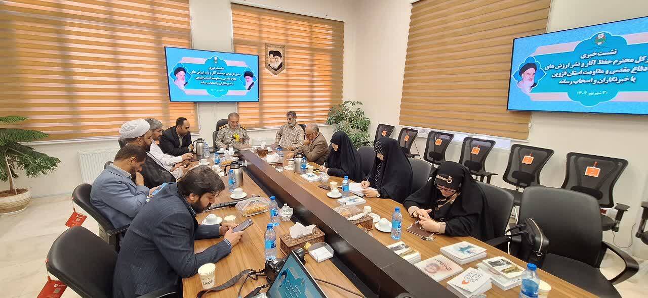 اجرای ۴۵ عنوان برنامه شاخص و محوری در استان قزوین اجرای ۴۵ عنوان برنامه شاخص و محوری در استان قزوین