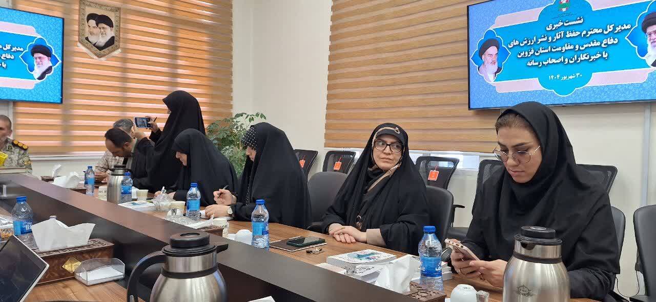 اجرای ۴۵ عنوان برنامه شاخص و محوری در استان قزوین اجرای ۴۵ عنوان برنامه شاخص و محوری در استان قزوین