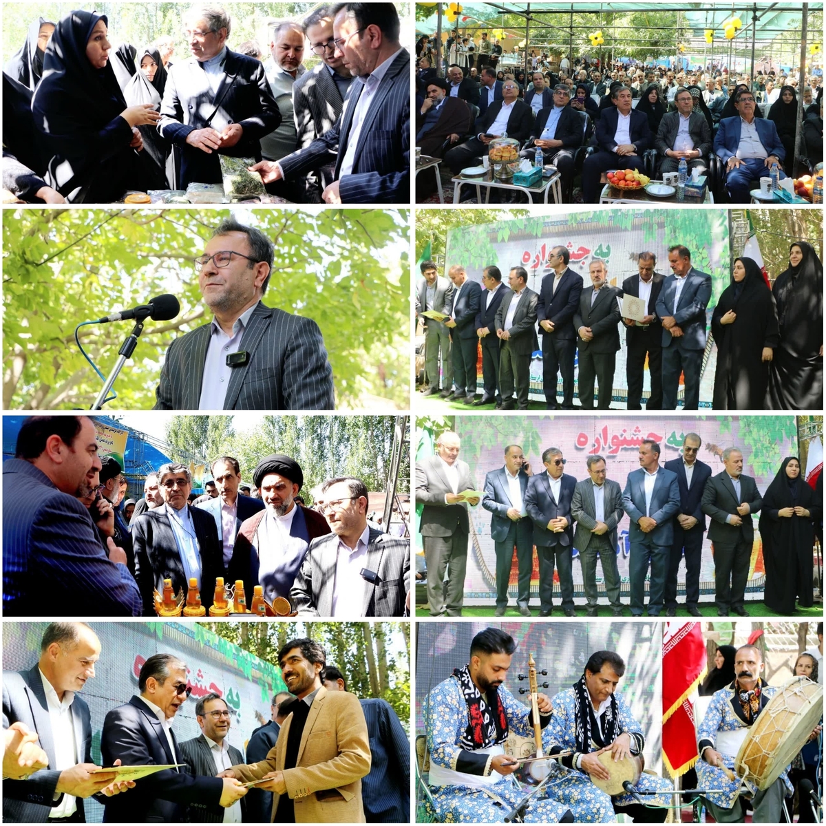 برگزاری جشنواره استانی عسل در ازنا؛ فرصتی برای توسعه پایدار زنبورداری و ارزش‌آفرینی اقتصادی در لرستان