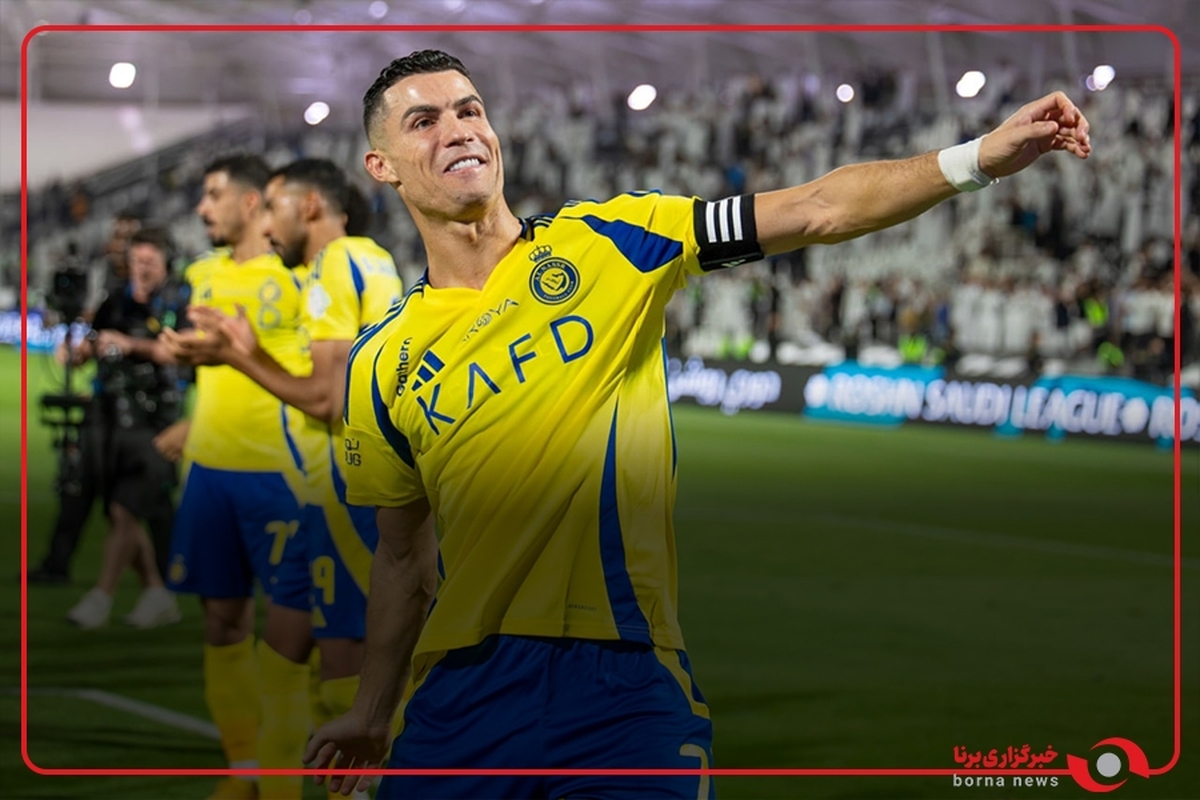 تمسخر جنجالی رونالدو!