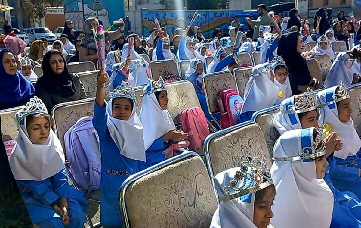 ۲۶ هزار کلاس اولی در کردستان روز اول مدرسه را جشن گرفتند