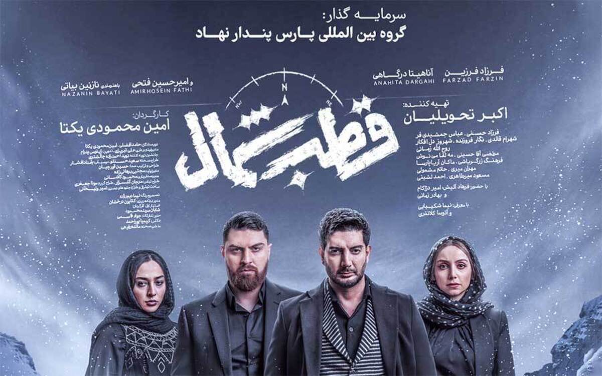 موج سرمایه‌ گذاری در حساب طلا با کارت بانکی! (محبوب‌ ترین حساب بانکی این روزها)