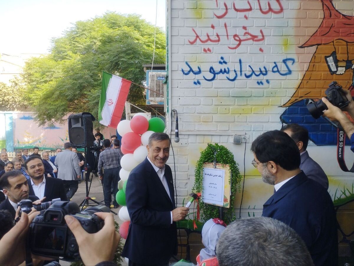 زنگ شکوفه‌ها در قم با حضور معاون اجرایی رئیس‌جمهور به صدا درآمد