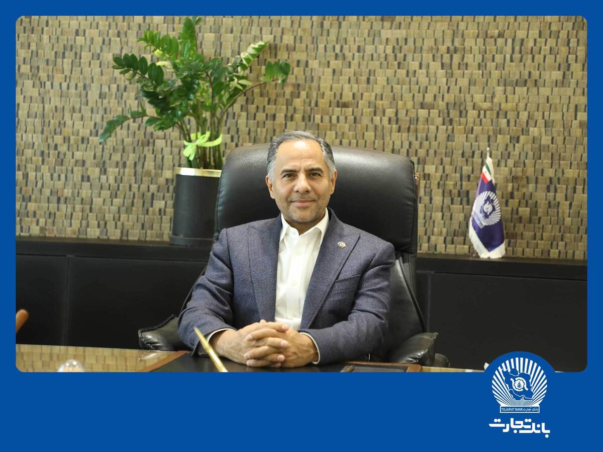 پیام دکتر اخلاقی به مناسبت عید سعید فطر