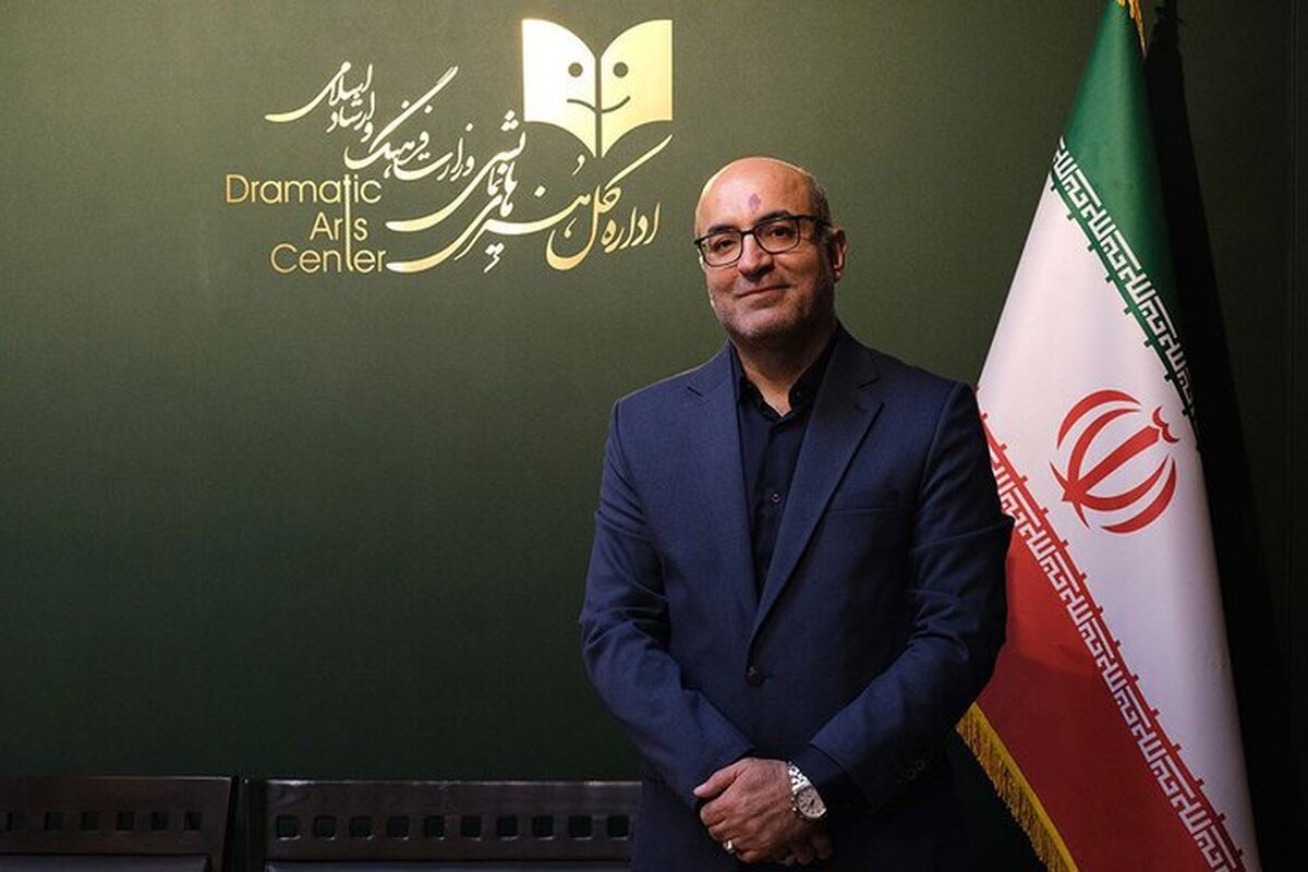 پیام مدیرکل هنرهای نمایشی به جشنواره تئاتر خیابانی شهروند لاهیجان