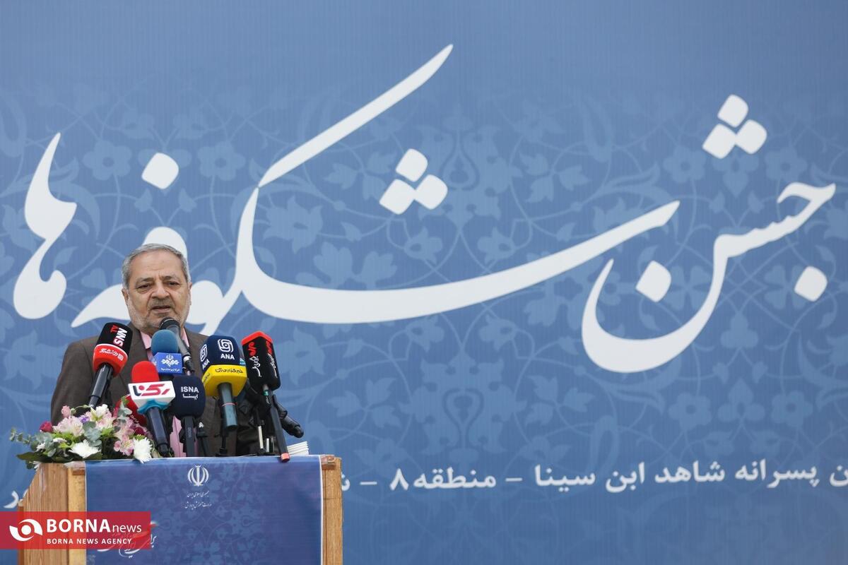 آینده ایران در دستان دانش آموزان/ زنگ جشن شکوفه‌ها در مدرسه ابن سینا به صدا درآمد