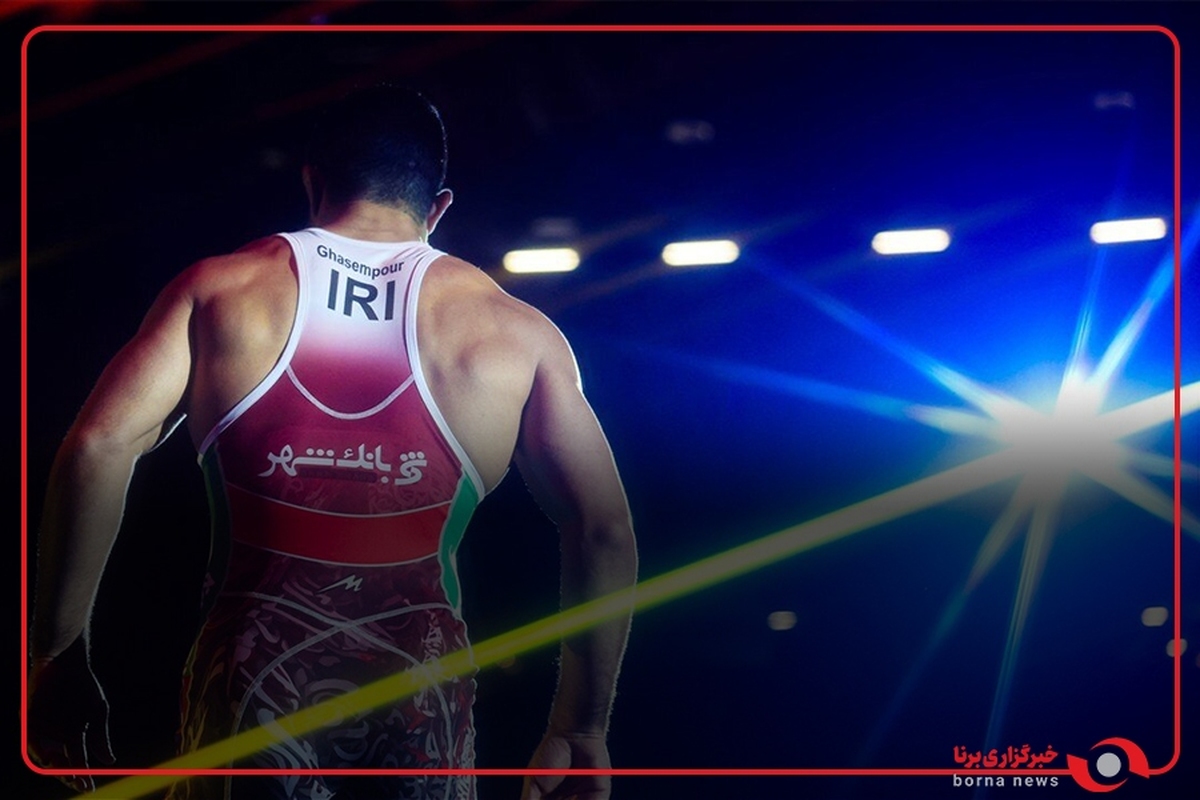جهان زیر پای کشتی‌گیران ایران