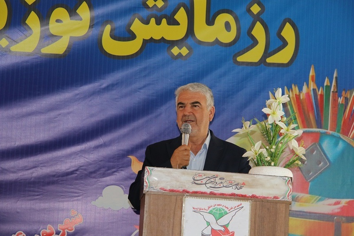 توزیع ۲۷ هزار بسته نوشت افزار بین دانش آموزان نیازمند کمیته امداد کهگیلویه و بویراحمد