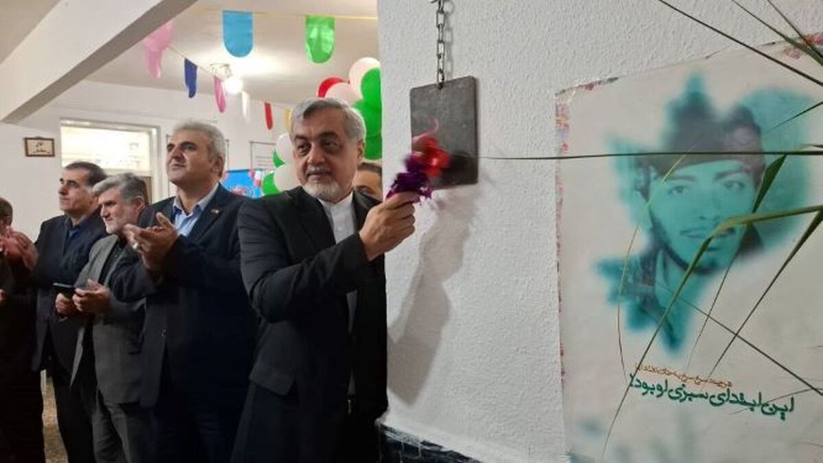 فرماندار رشت: نشاط و امید باید محور اصلی فعالیت‌های آموزشی باشد